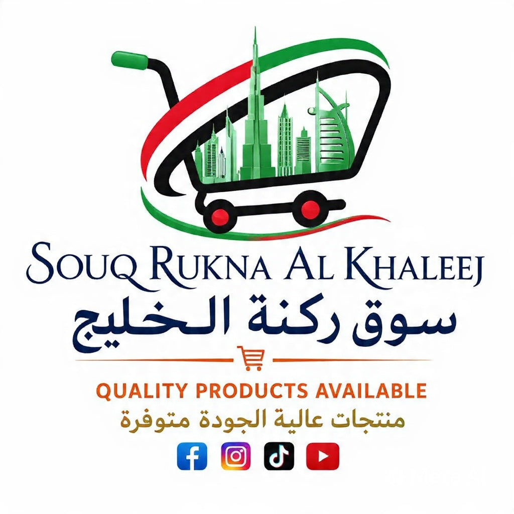 Souq Rukna Al Khaleej 