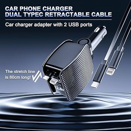 Retractable Car Charger My Store