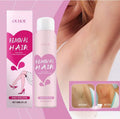 OUHOE Hair Removal Spray Souq Rukna Al Khaleej